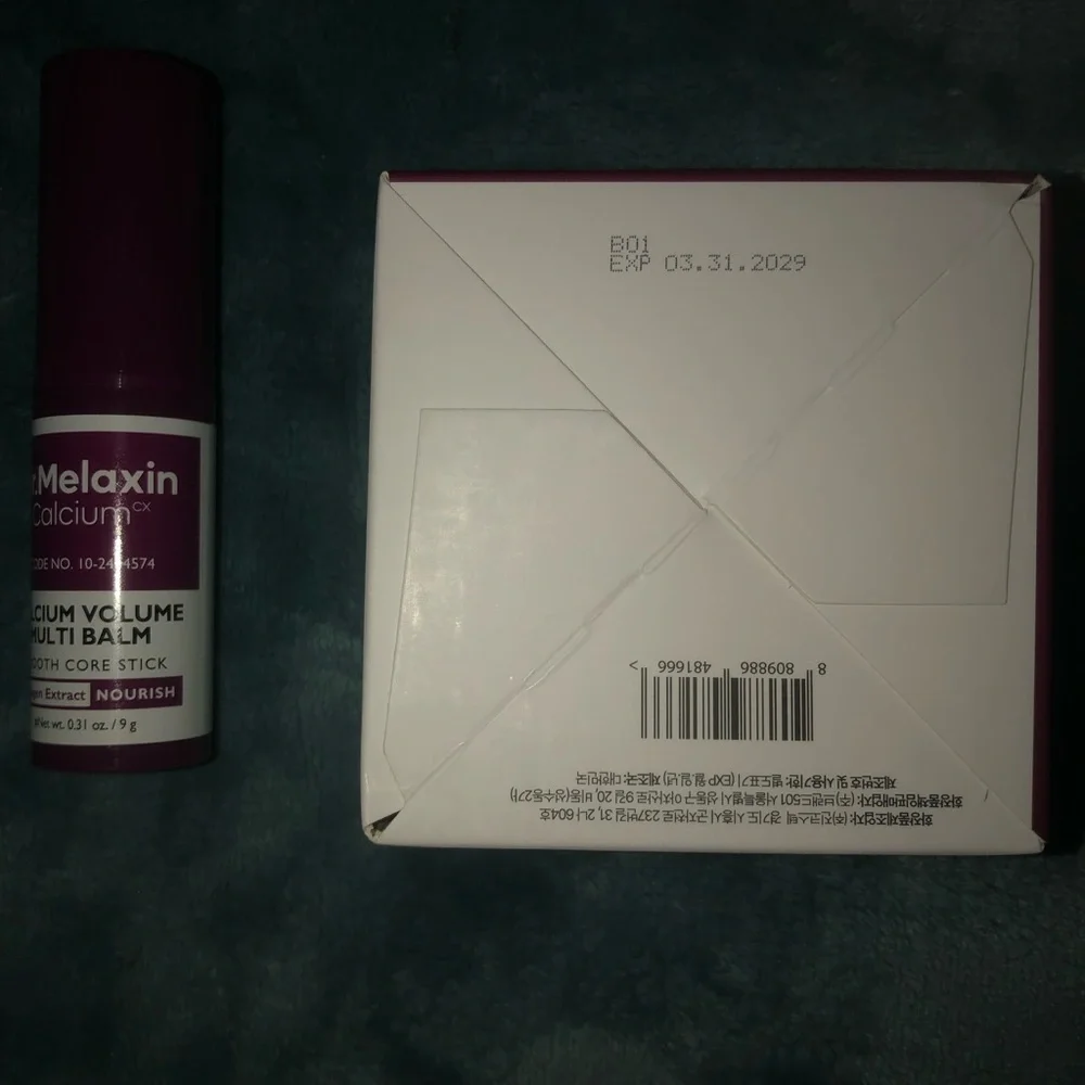 Calcium Eye Patch & Multi Balm - Burgundy/White